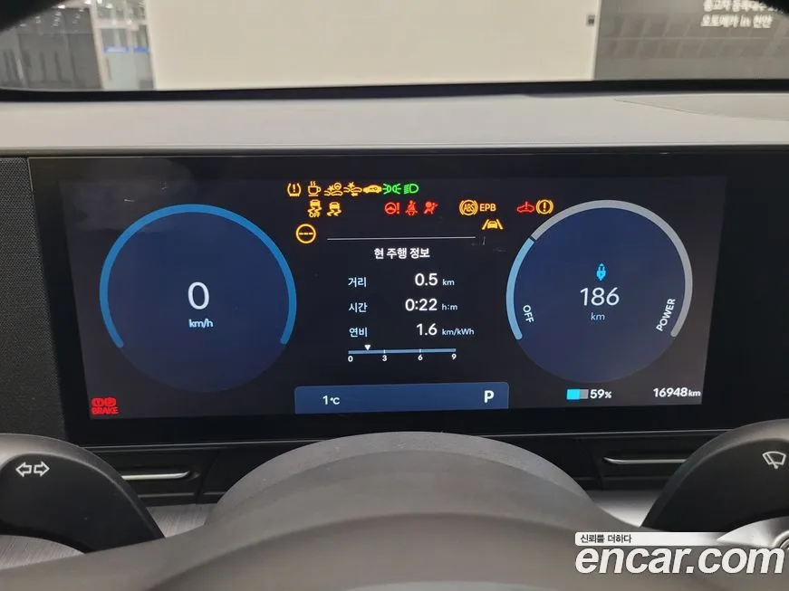 Hyundai Kona 2024 из KR, фото 9