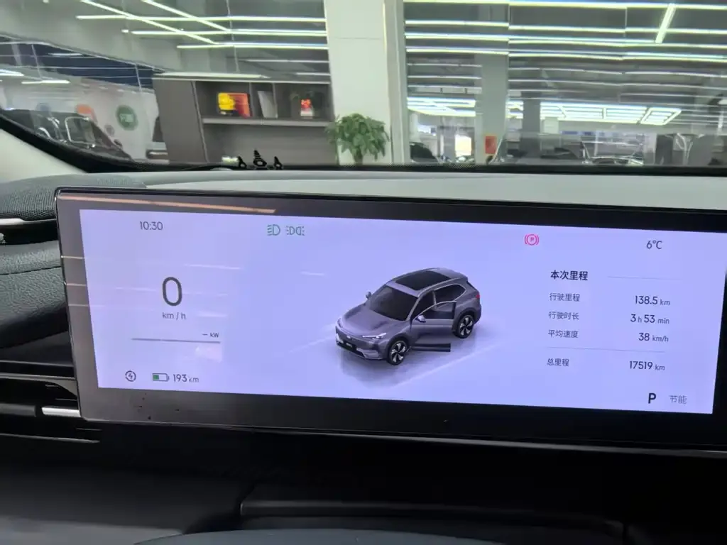 Geely Galaxy E5 2025 из CN, фото 4
