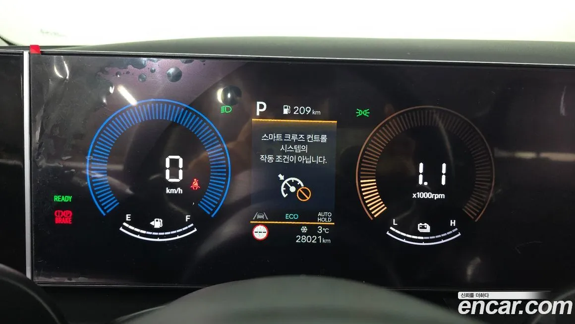 Hyundai Tucson 2025 из KR, фото 2