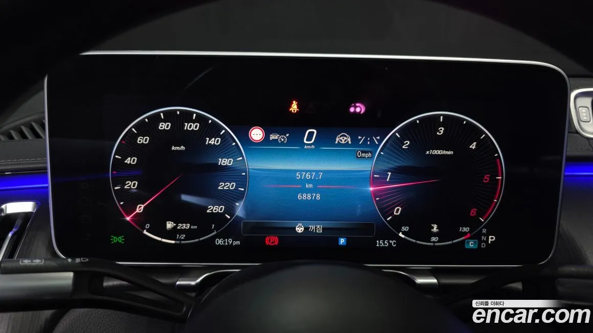 Mercedes-Benz S-Class 2021 из KR, фото 5