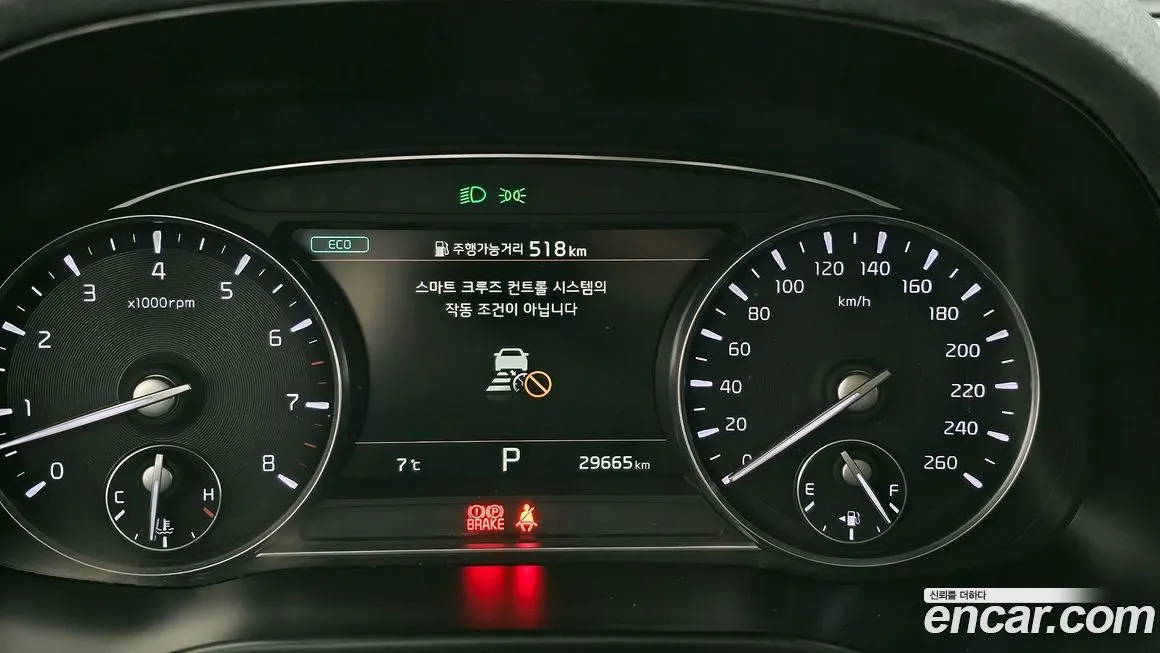 Kia K9 2022 из KR, фото 10