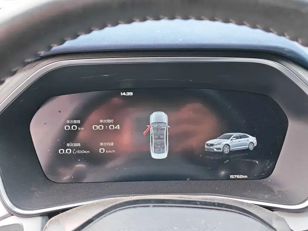 Geely Xingrui 2022 из CN, фото 2