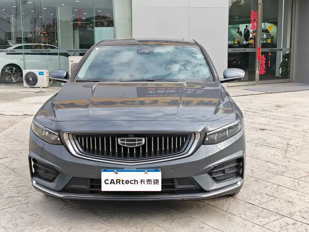 Geely Xingrui 2022 из CN, фото 4