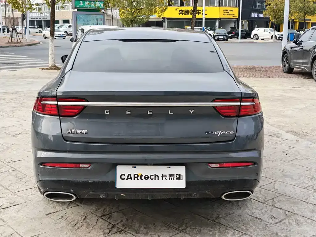 Geely Xingrui 2022 из CN, фото 7