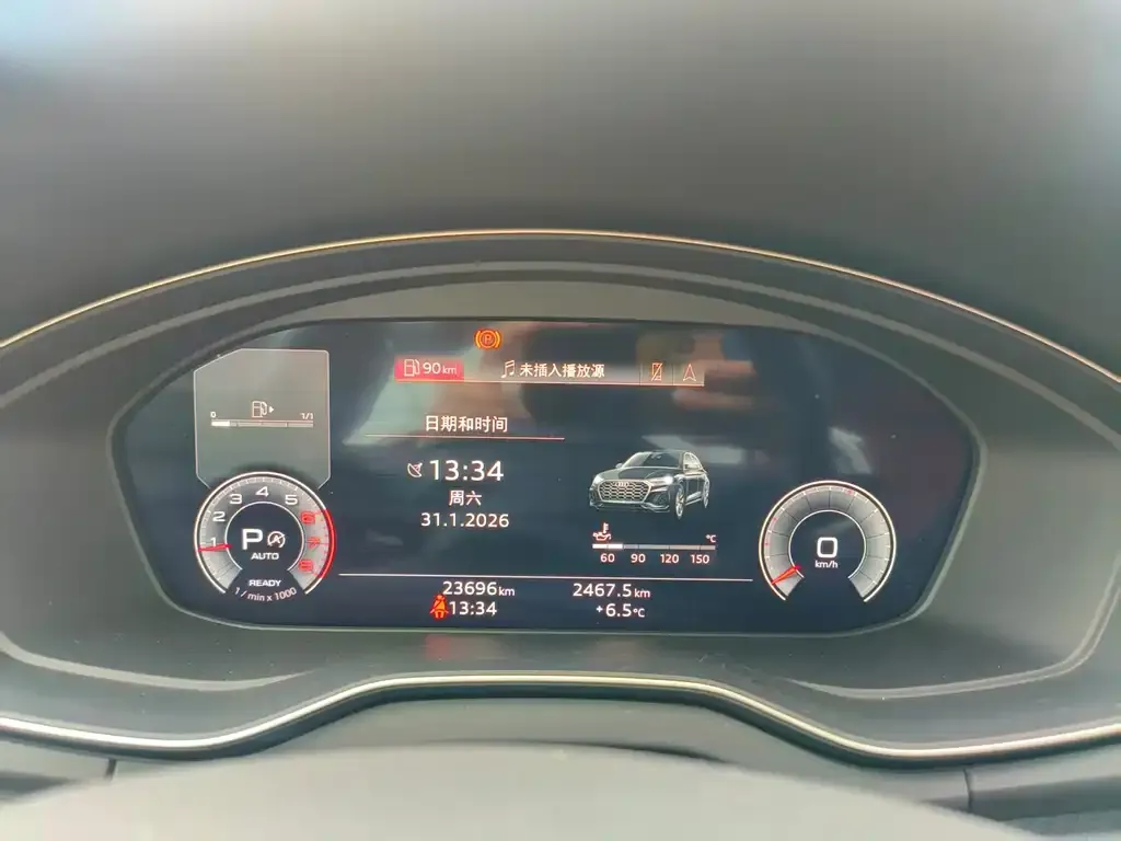 Audi Q5L 2024 из CN, фото 2