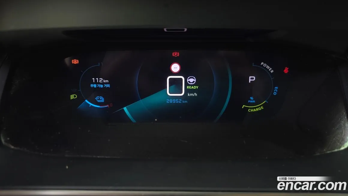 Peugeot 2008 2021 из KR, фото 6