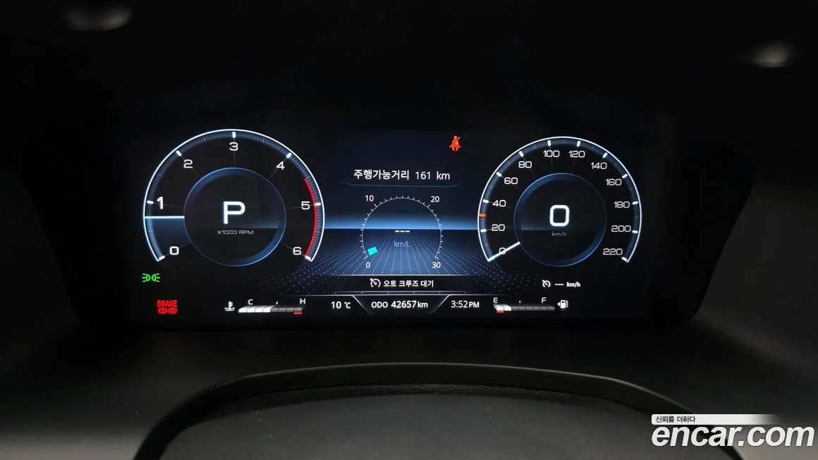 KG Mobility (Ssangyong) Rexton 2022 из KR, фото 6