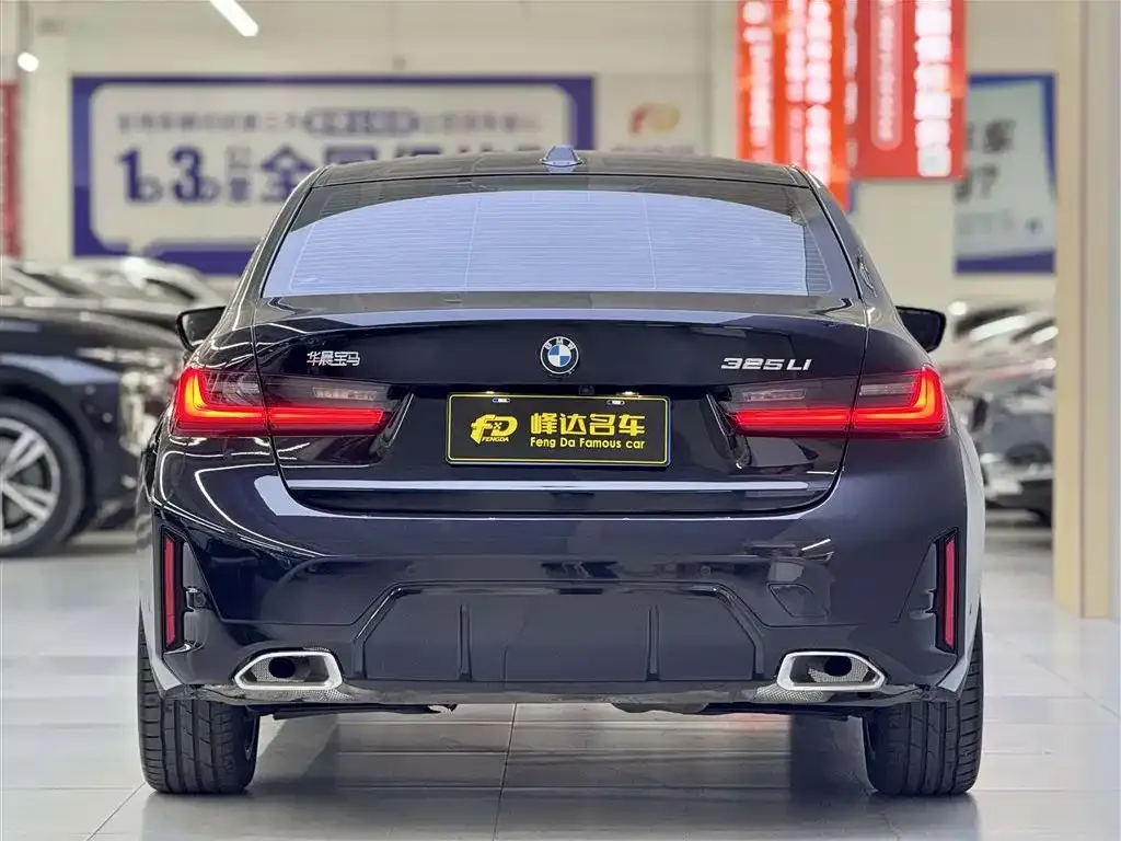 BMW 3 Series 2025 из CN, фото 8