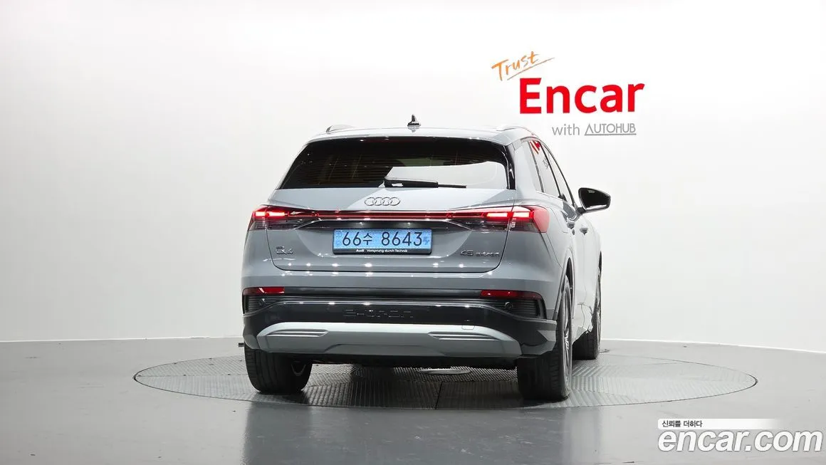 Audi Q4 e-tron 2025 из KR, фото 7