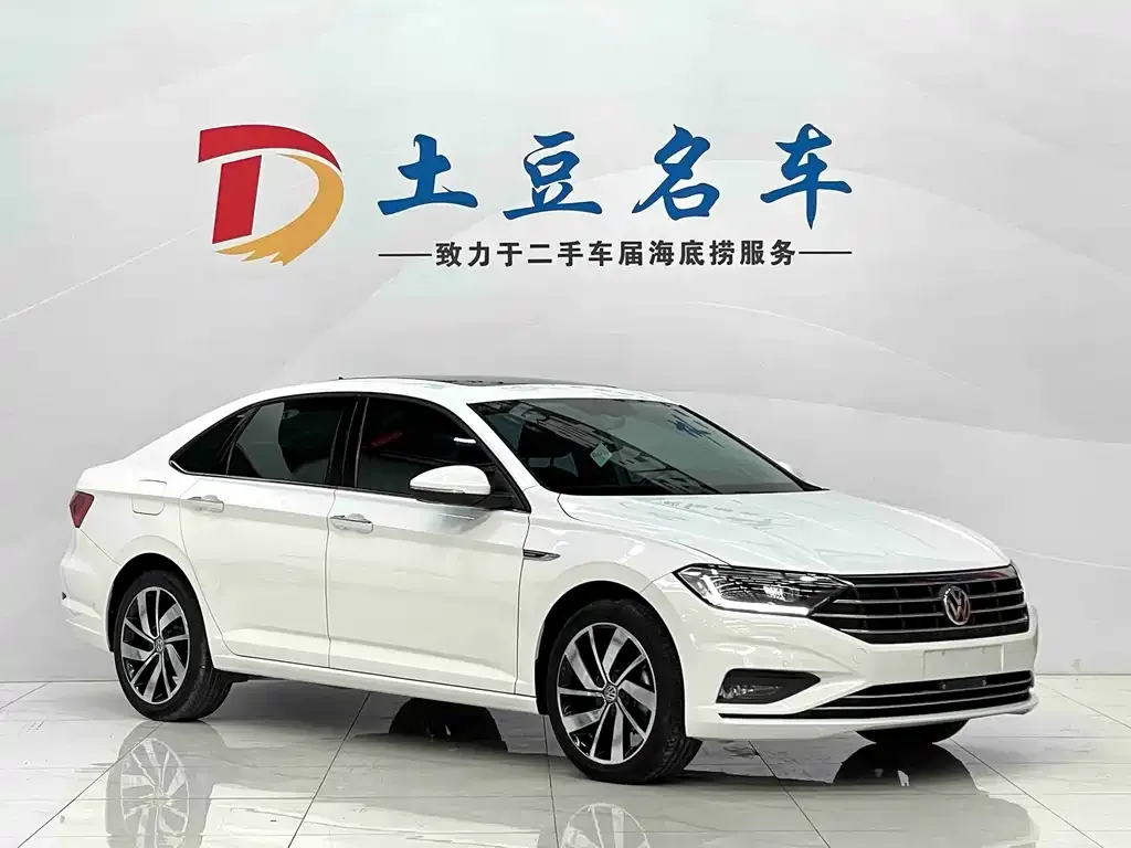 Volkswagen Sagitar 2022 из CN, фото 2