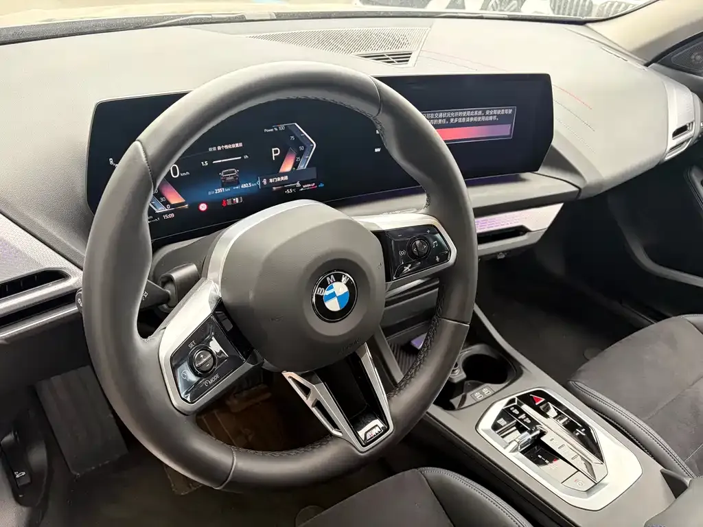 BMW 2 Series — фото 5