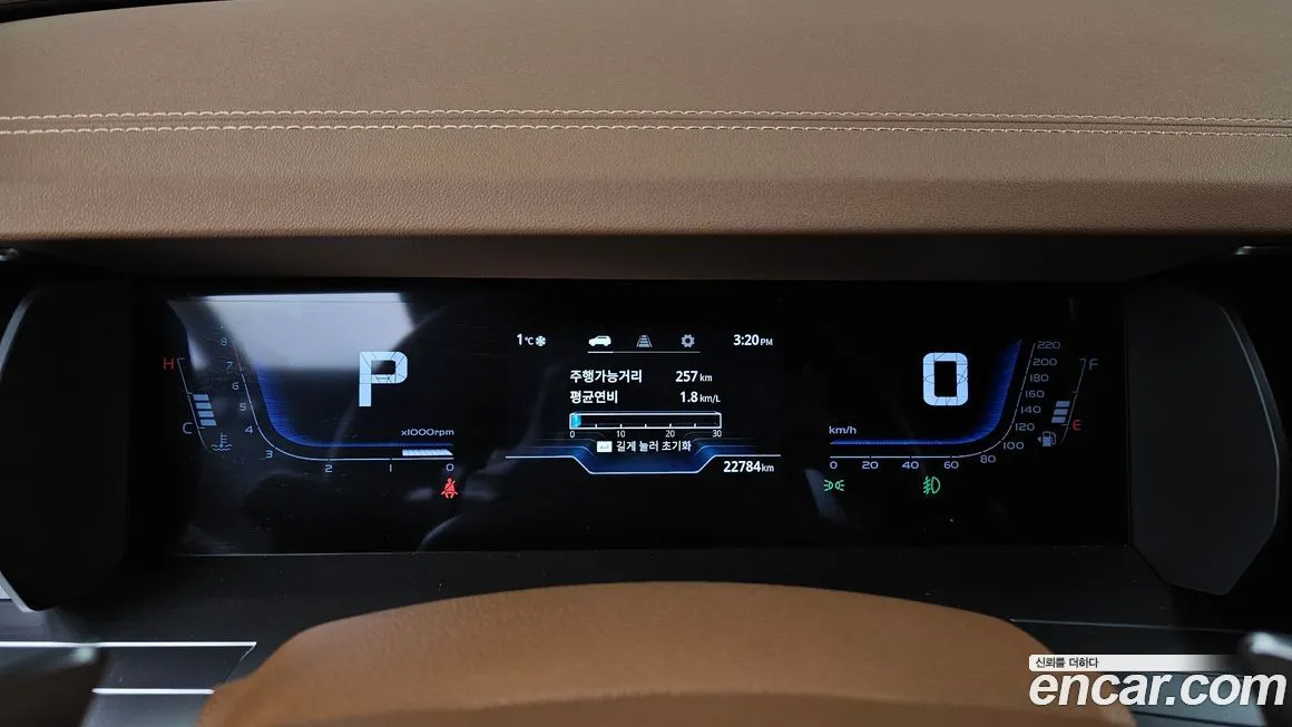 KG Mobility (Ssangyong) Torres 2023 из KR, фото 2