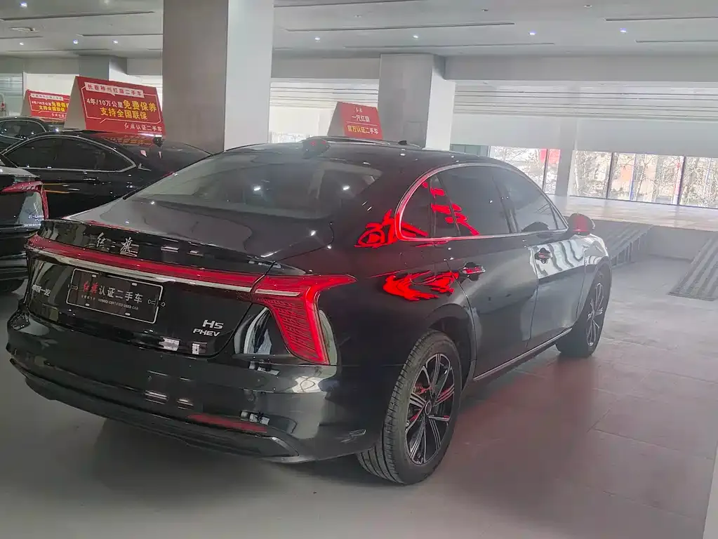 Hongqi H5 PHEV 2025 из CN, фото 10