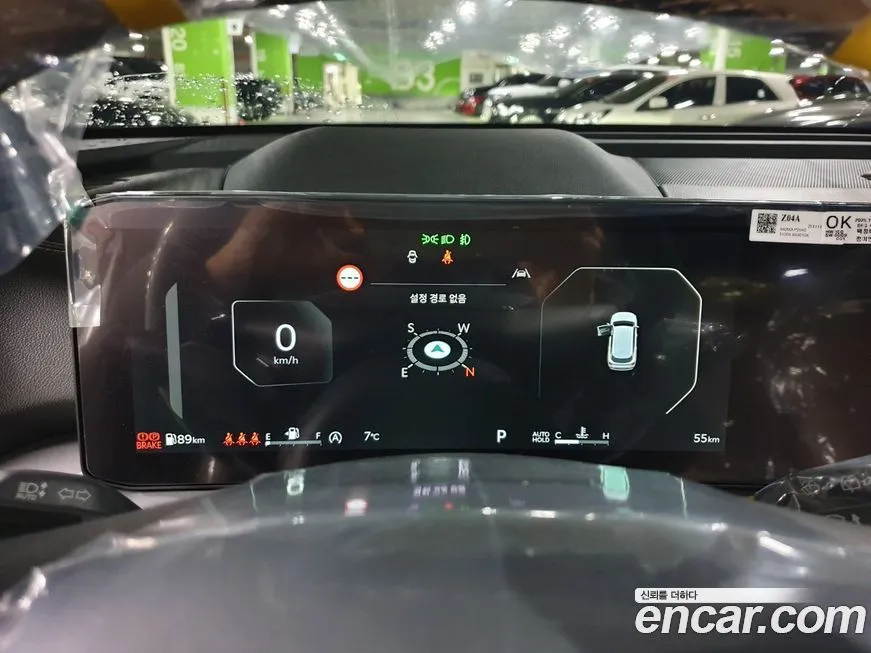 Kia Sorento — фото 10