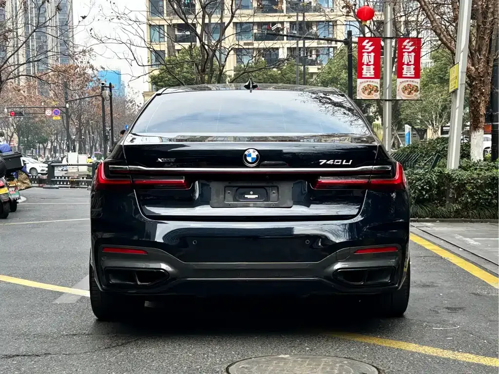 BMW 7 Series 2022 из CN, фото 2