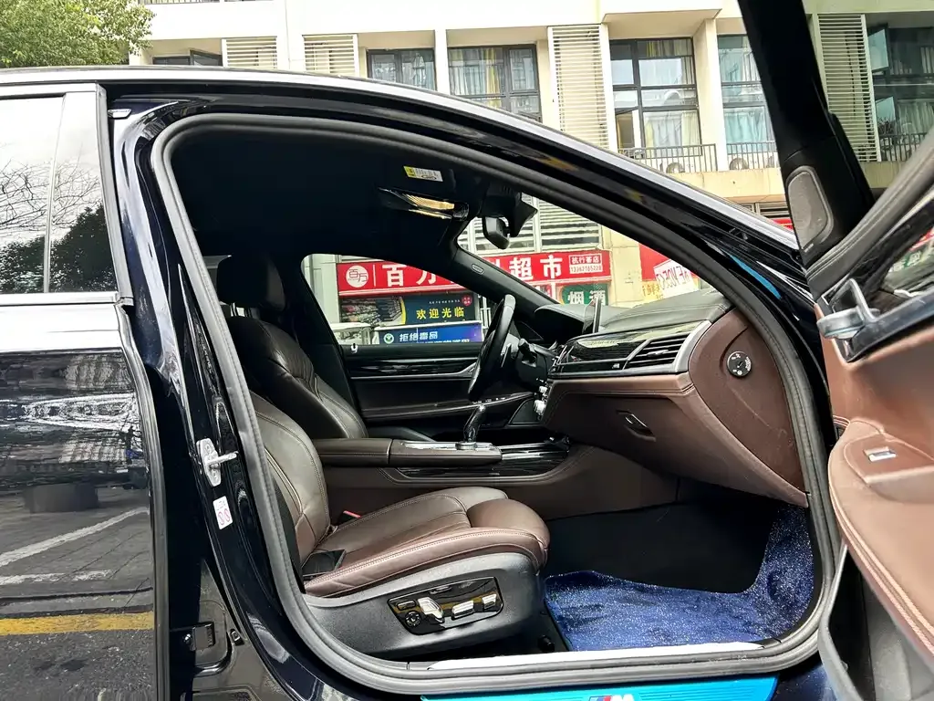 BMW 7 Series 2022 из CN, фото 3