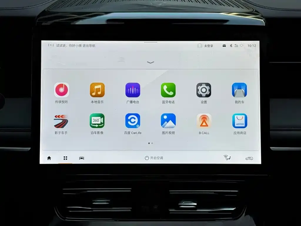 GAC Motor Trumpchi M8 2025 из CN, фото 4