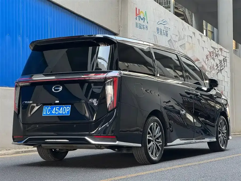 GAC Motor Trumpchi M8 2025 из CN, фото 7