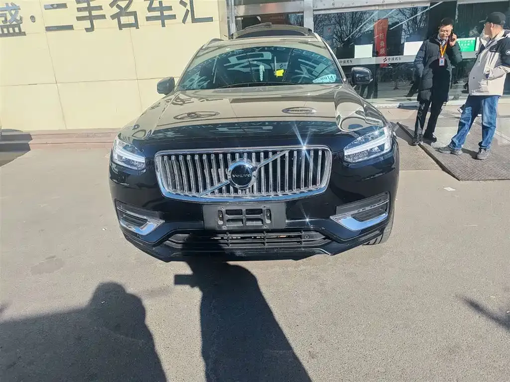 Volvo XC90 2022 из CN, фото 5