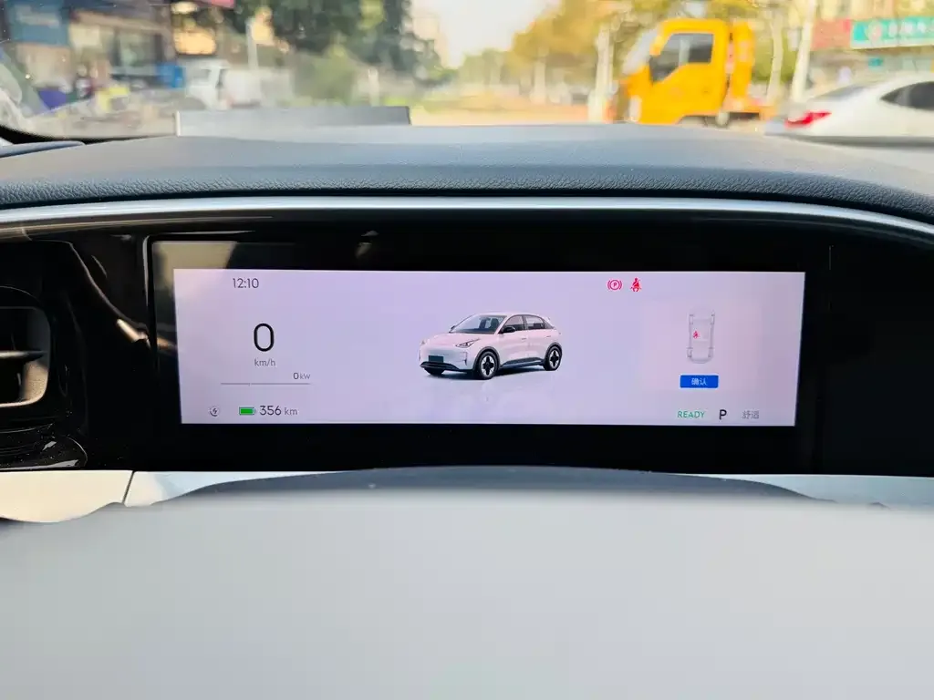 Geely Starburst 2024 из CN, фото 7