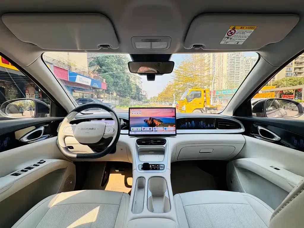 Geely Starburst 2024 из CN, фото 8