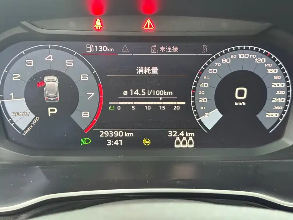 Audi Q3 2021 из CN, фото 9