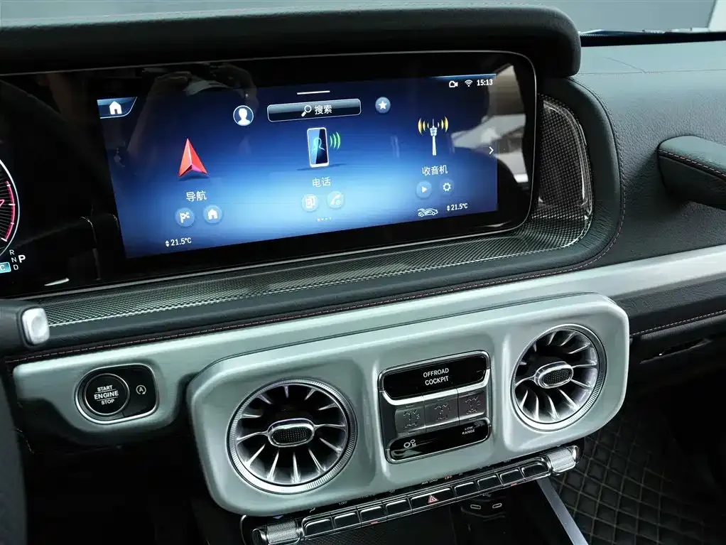 Mercedes-Benz G-Class 2025 из CN, фото 8