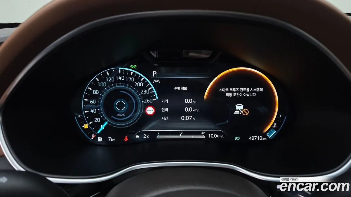 Genesis G80 2024 из KR, фото 8