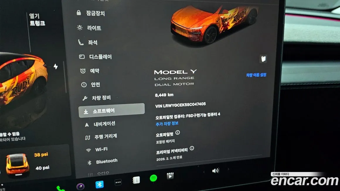 Tesla Model Y 2025 из KR, фото 6