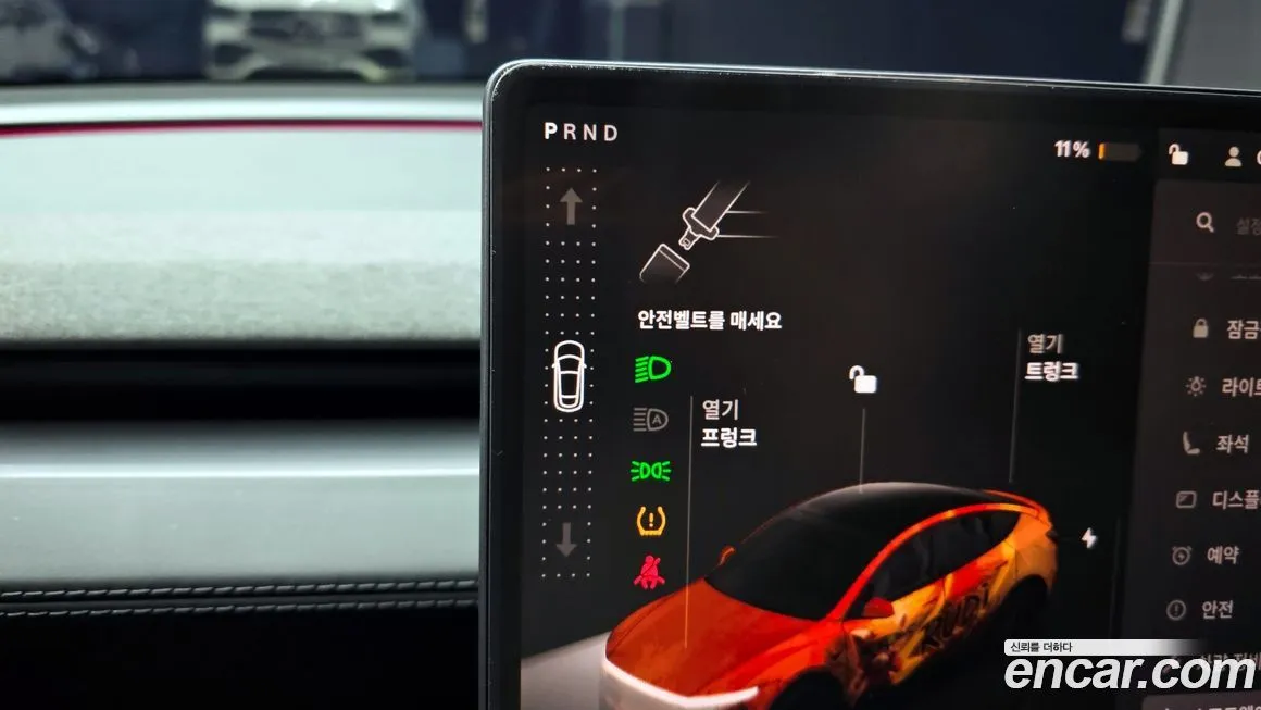 Tesla Model Y 2025 из KR, фото 5