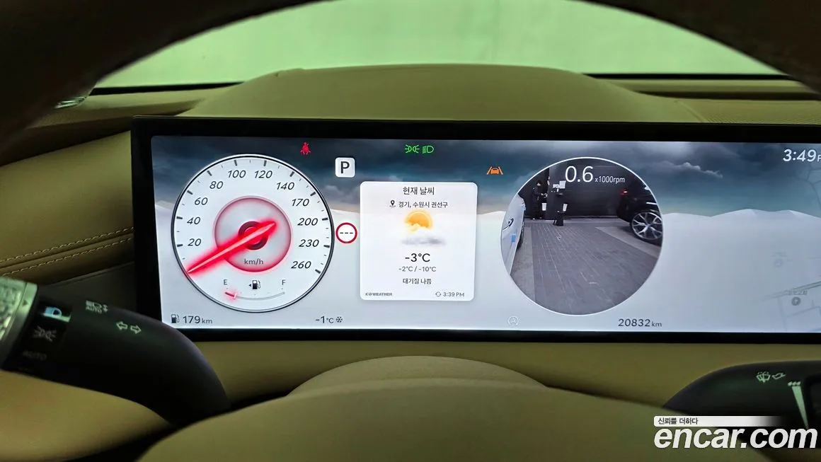 Genesis G80 2025 из KR, фото 2