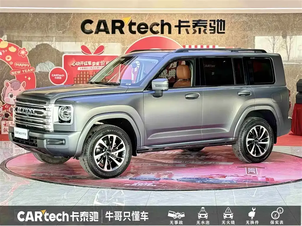 Haval H9 2024 из CN, фото 1