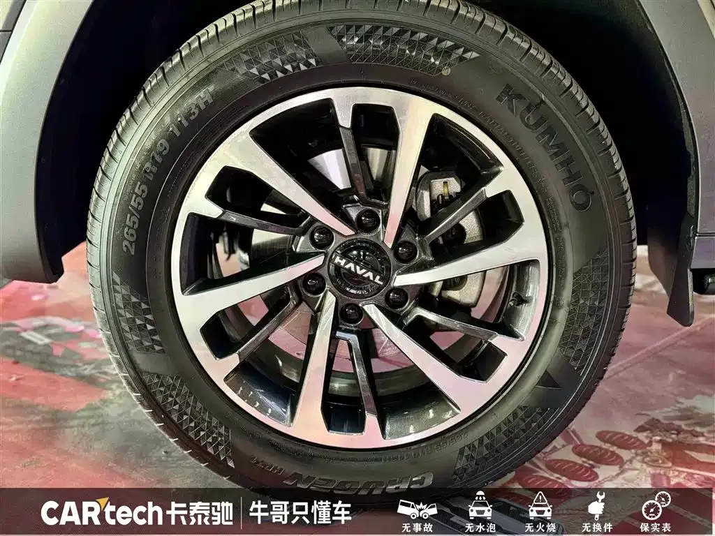 Haval H9 2024 из CN, фото 3