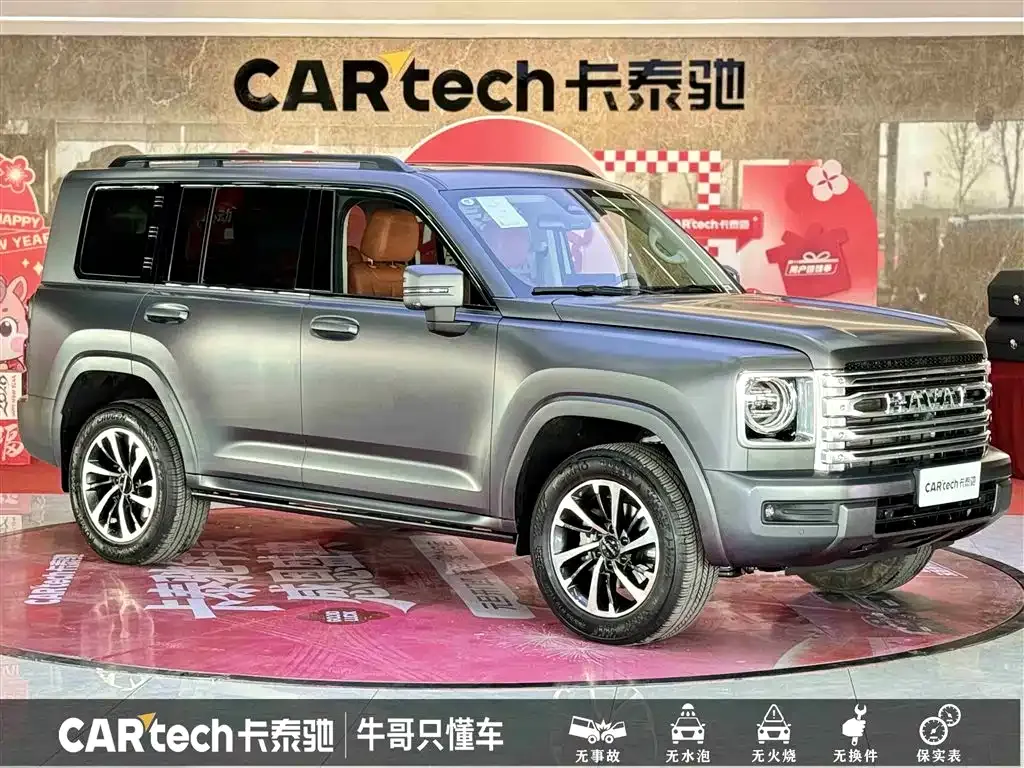 Haval H9 2024 из CN, фото 9