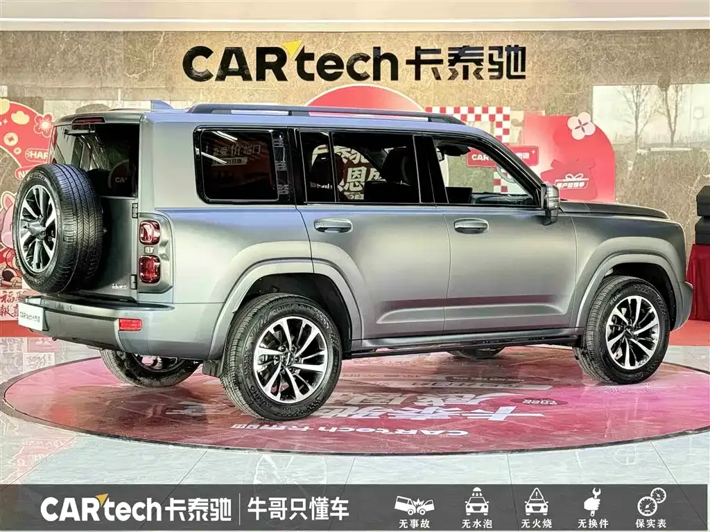 Haval H9 2024 из CN, фото 7