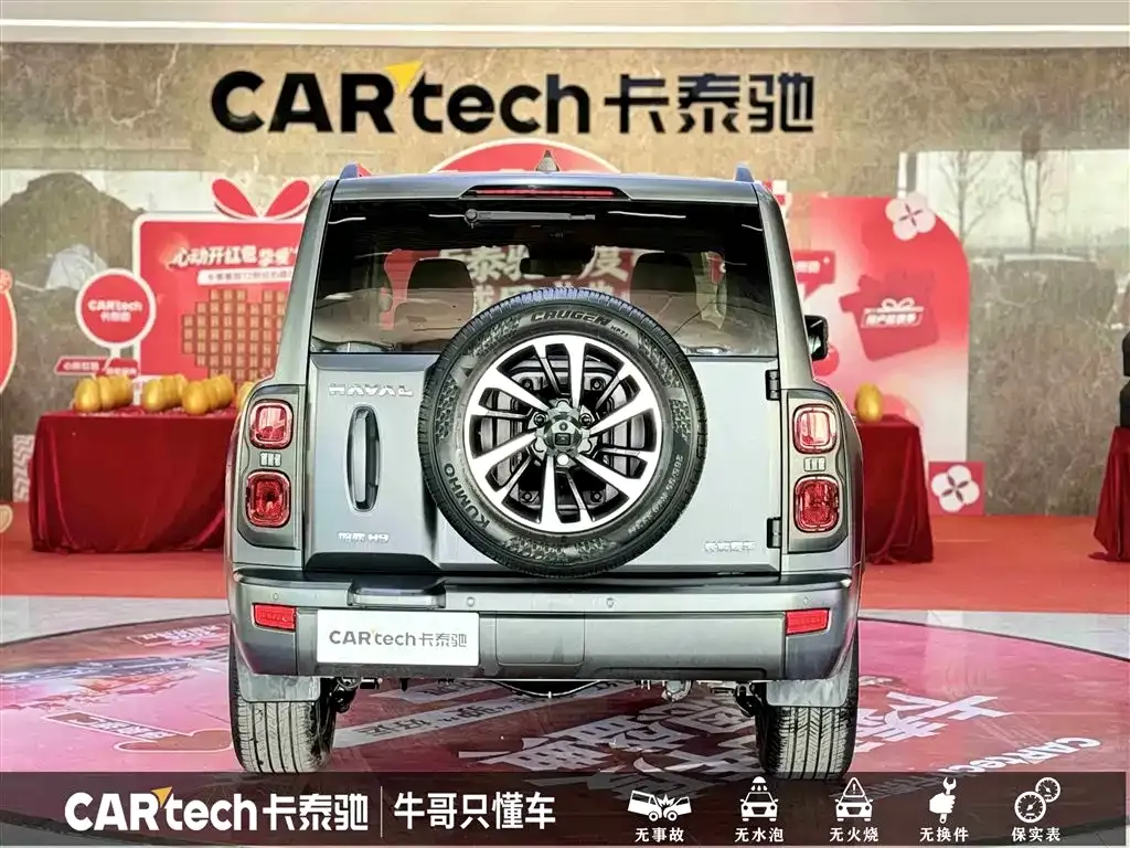 Haval H9 2024 из CN, фото 5
