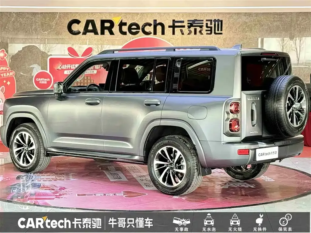 Haval H9 2024 из CN, фото 8