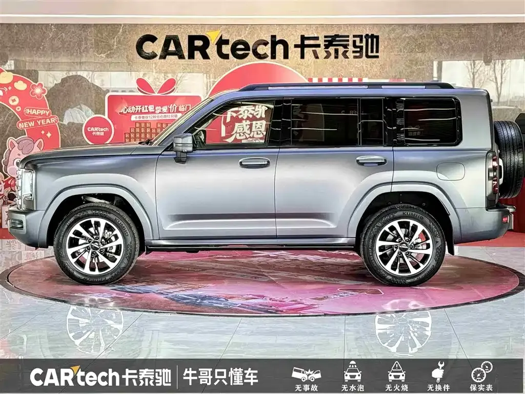 Haval H9 2024 из CN, фото 6