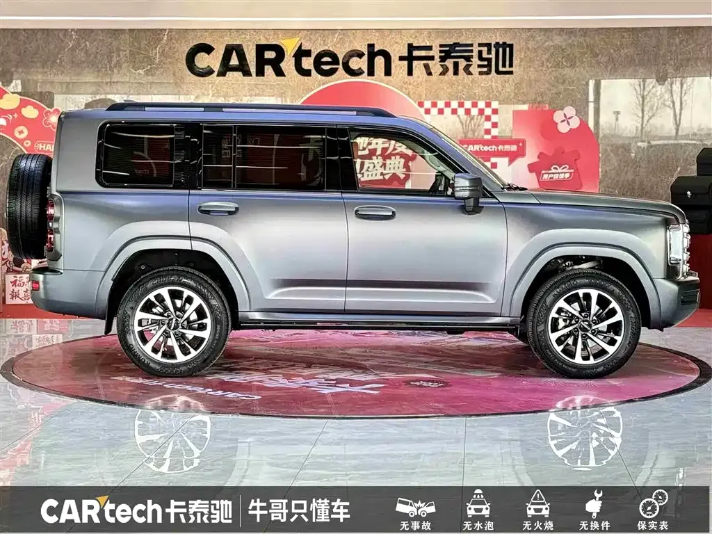 Haval H9 2024 из CN, фото 10