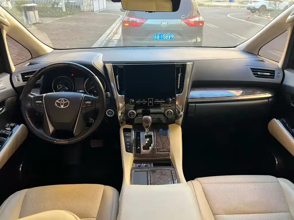 Toyota Vellfire 2022 из CN, фото 3