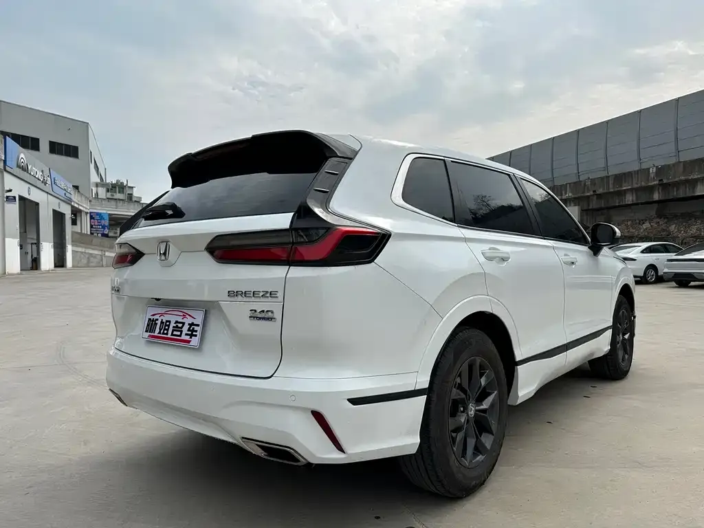 Honda Breeze 2024 из CN, фото 2
