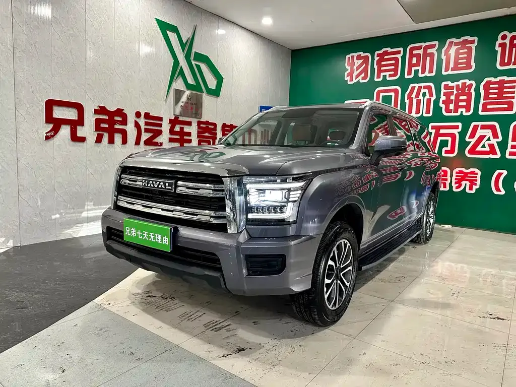 Haval H5 2023 из CN, фото 1