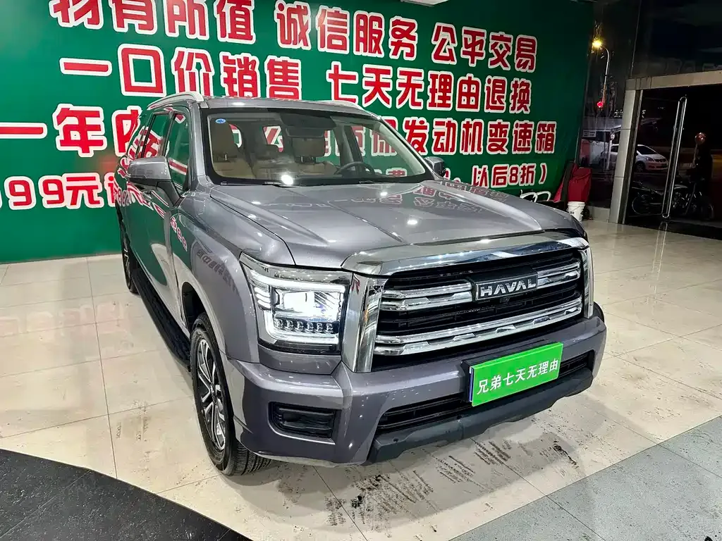 Haval H5 2023 из CN, фото 4