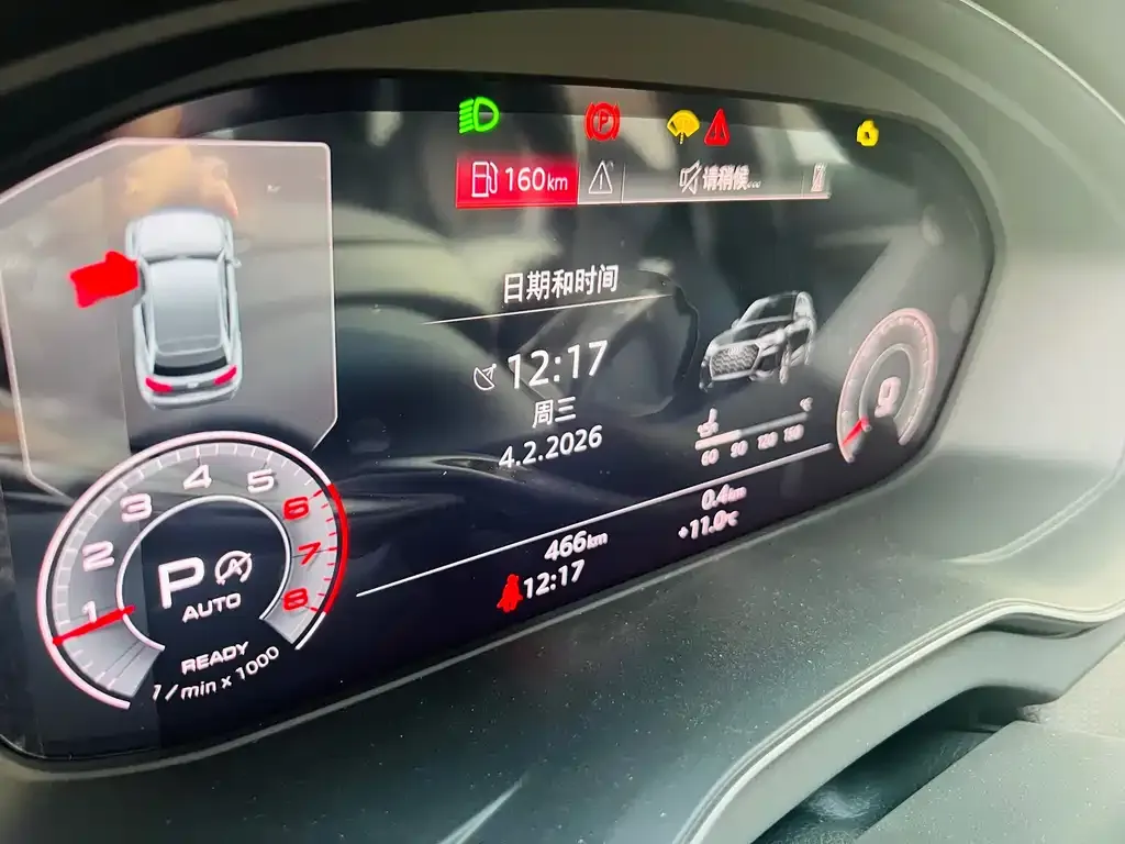 Audi Q5L 2025 из CN, фото 7
