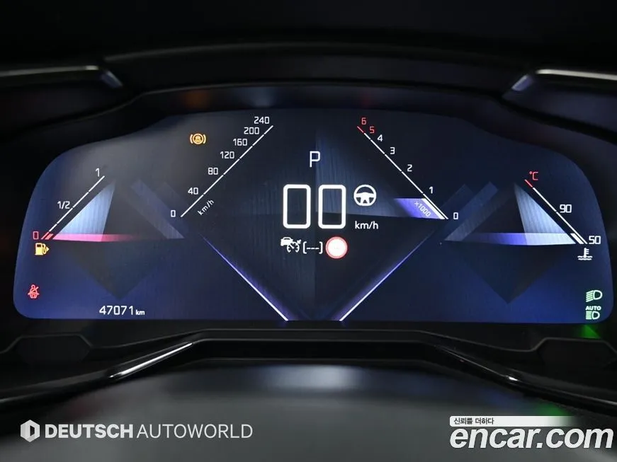 Citroen (DS) DS7 2021 из KR, фото 2