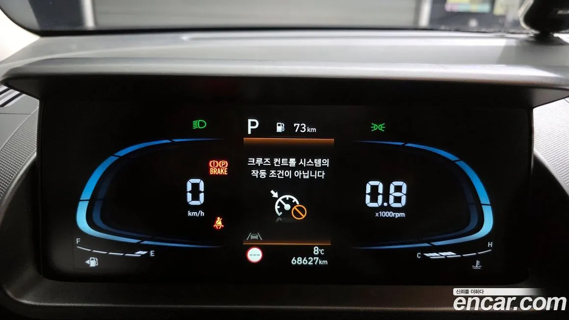 Hyundai Casper 2022 из KR, фото 6