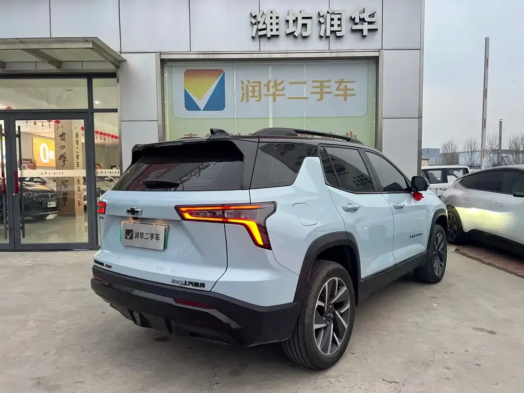 Chevrolet Plus 2024 из CN, фото 3