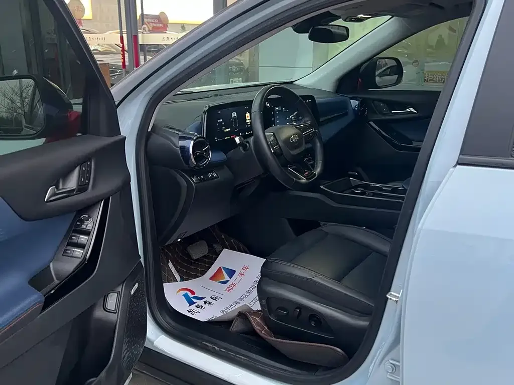 Chevrolet Plus 2024 из CN, фото 4