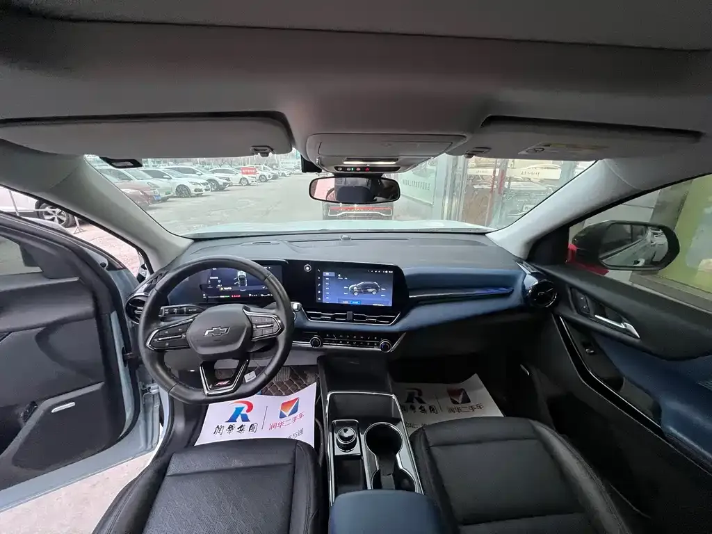 Chevrolet Plus 2024 из CN, фото 8