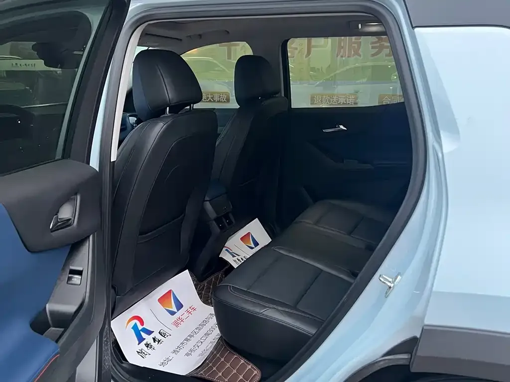 Chevrolet Plus 2024 из CN, фото 2